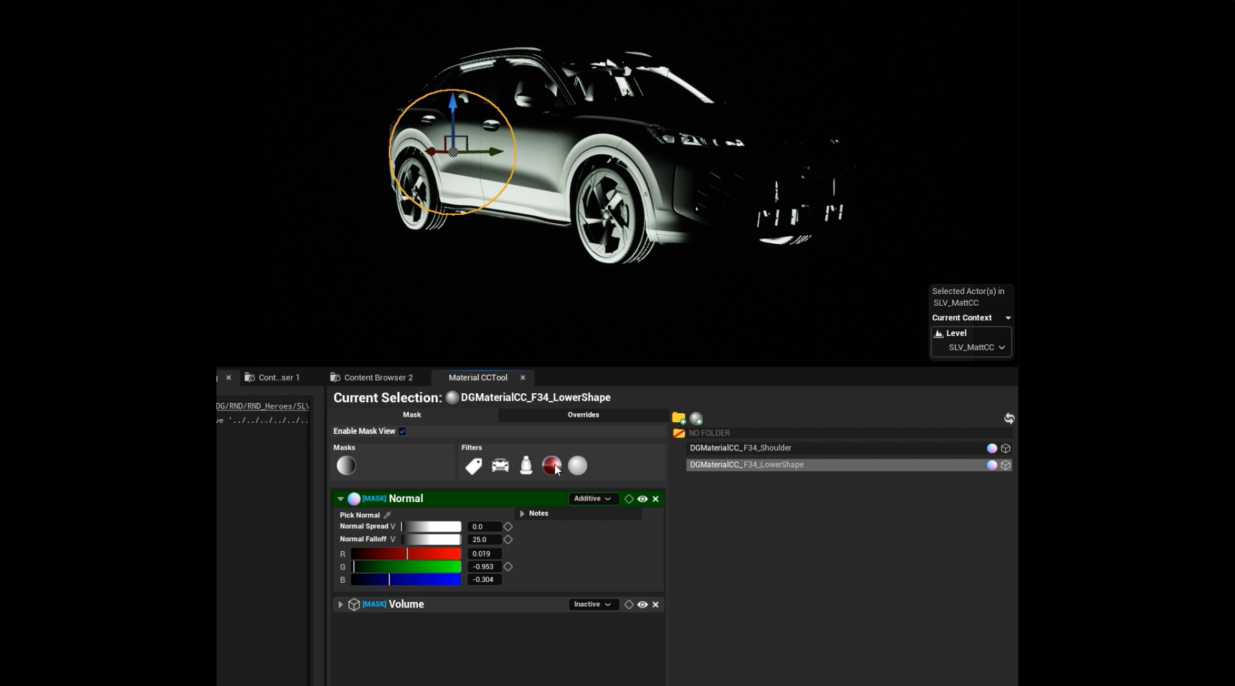 DG Material CCTool, exterior normal relighting
